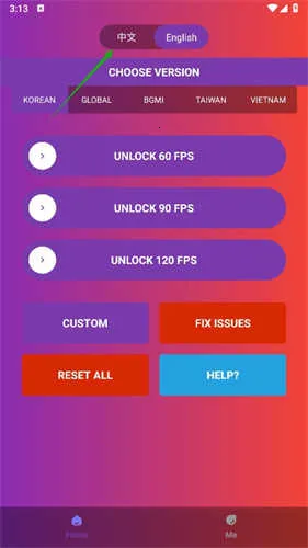 90fps�������ֹ��ʷ��ٷ�����