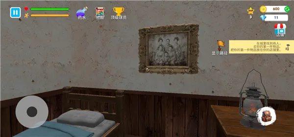 ��ѧУģ�����ƽ��v27 �ֻ���