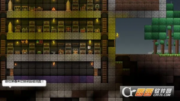 ʰ�Ĺ��ܿ�4.2.1���İ�����v3.1.1 ��׿��