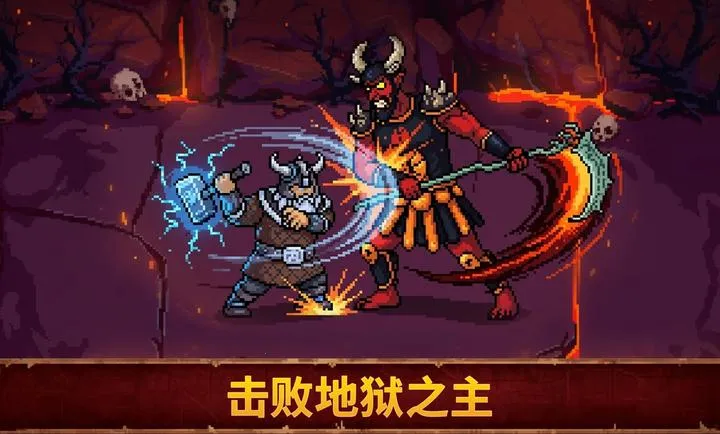 Ѫ��������2�ƽ��v1.0.1 ��Ѱ�