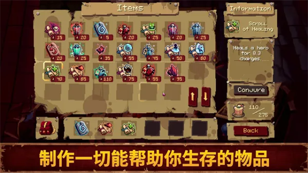 Ѫ��������2�ƽ��v1.0.1 ��Ѱ�