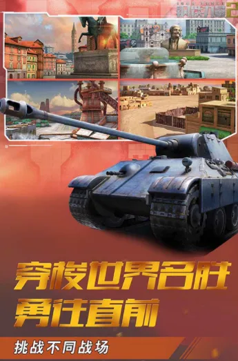 ��������2�ٷ�����v2.4.0.1 ��׿��