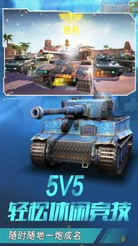 ��������2�ٷ�����v2.4.0.1 ��׿��