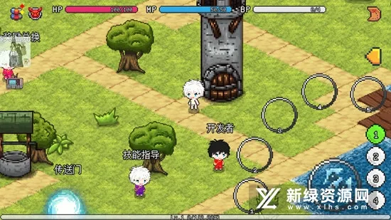 ��������ð����Դ�����v1.6.20 ��׿��