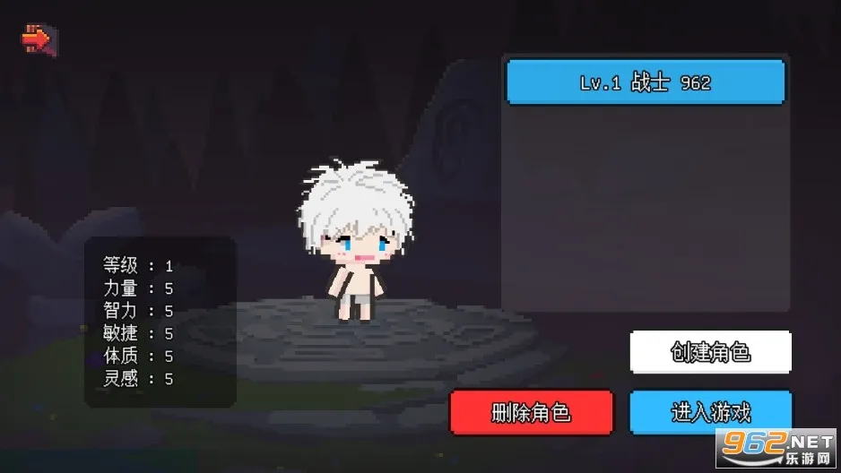 ��������ð����Դ�����v1.6.20 ��׿��