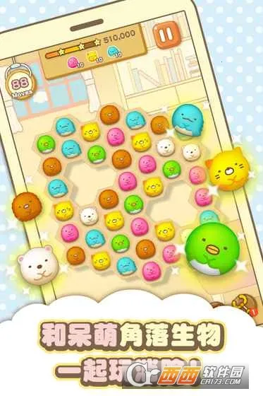 �����ȳ���ʷ�v2.9.5 ��Ѱ�