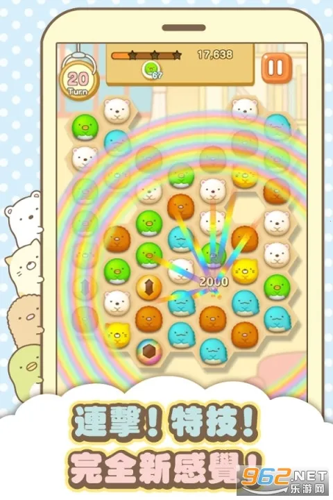 �����ȳ���ʷ�v2.9.5 ��Ѱ�