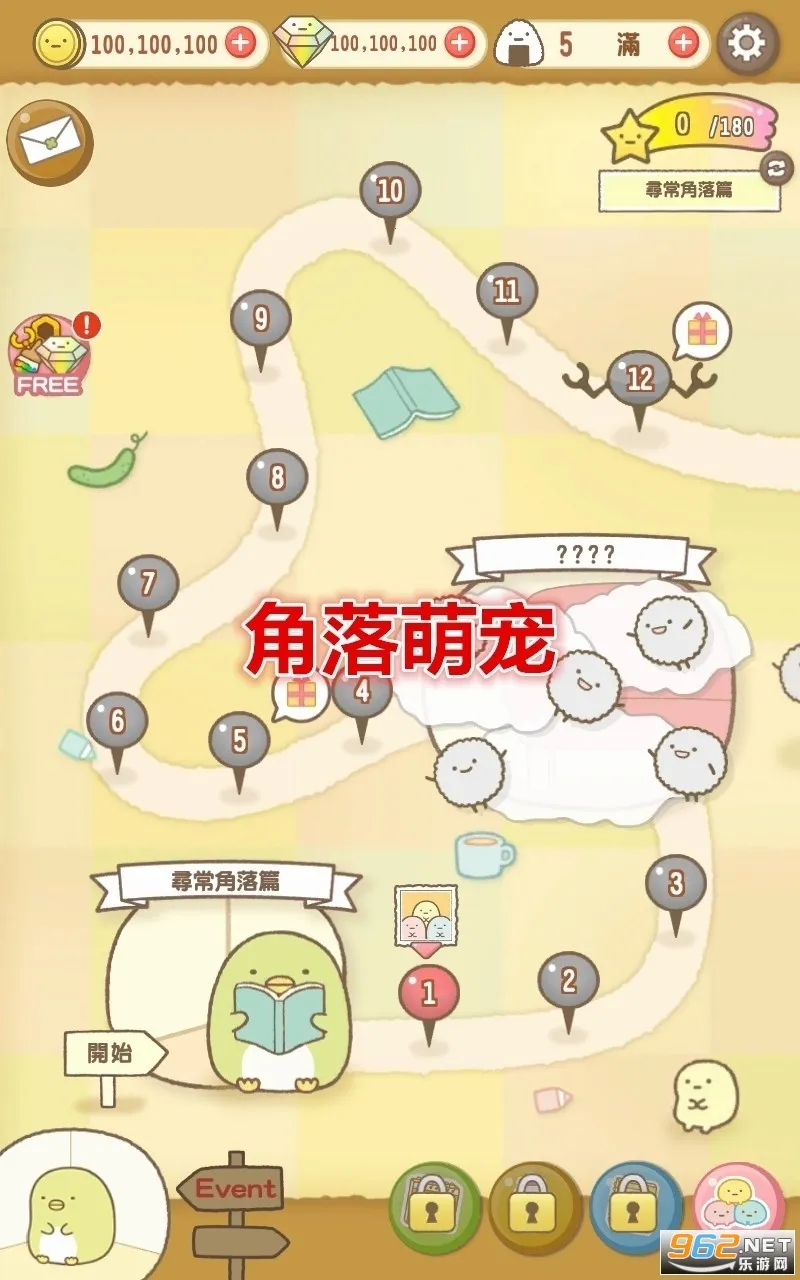 �����ȳ���ʷ�