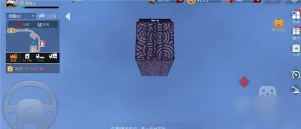 ��������������ʯ�泵��ȫ������