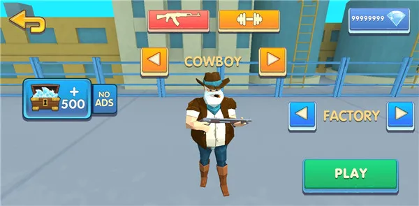 �����һ�ͽ�ʬ�ƽ�����޳�Ʊv1.1.3 ��׿��