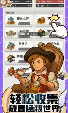 ħ������ս�����ֻ���v0.1 �ٷ�����