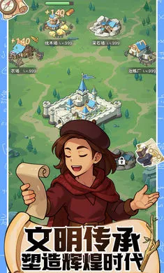 ħ������ս�����ֻ���v0.1 �ٷ�����