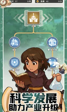 ħ������ս�����ֻ���v0.1 �ٷ�����