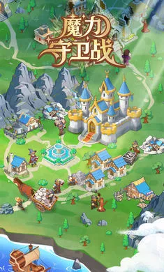 ħ������ս�����ֻ���v0.1 �ٷ�����