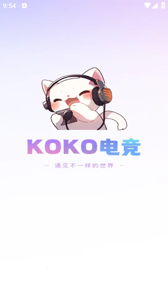 koko�羺ƽ̨v2.8.1 �ٷ�����
