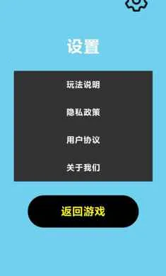 ���ٷɻ���ս2026�ٷ����°汾v1.0 ��Ѱ�