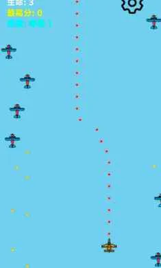 ���ٷɻ���ս2026�ٷ����°汾v1.0 ��Ѱ�