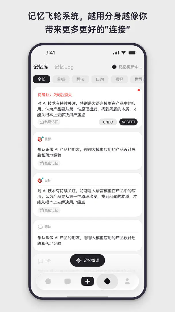 Elys�����ֻ���v1.0.11 ��׿��