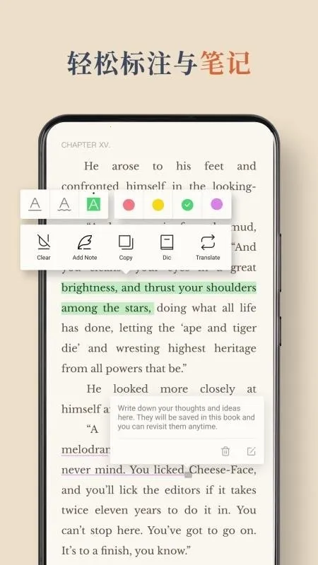 BooxReader2026���ذ�װv1.3.3 �ֻ���