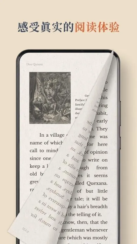 BooxReader2026���ذ�װv1.3.3 �ֻ���