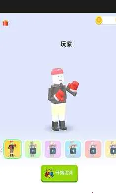 ���غ�ţ(ȭ����ս��Ϸ)v1.0 �ֻ���