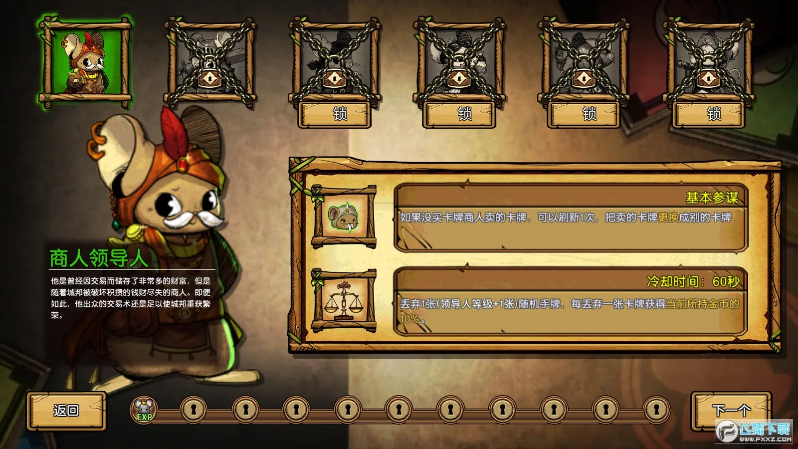 ��֮�ǰ�1.095ȫ����v1.095 �ٷ�����