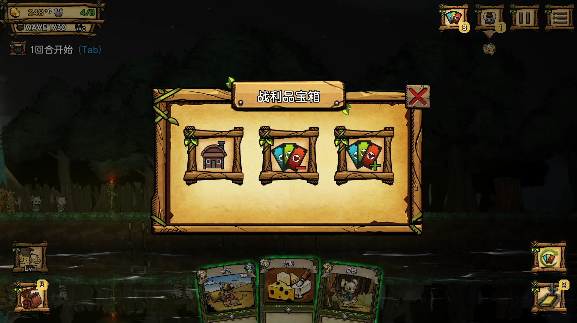 ��֮�ǰ�1.095ȫ����v1.095 �ٷ�����