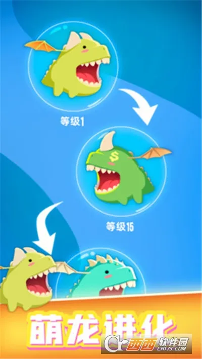 ��������ս�ڹ��ƽ�����v1.0.0 �ֻ���