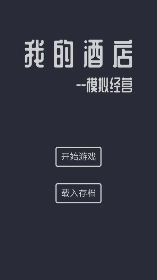 ģ��Ƶ����޽���ֻ����������v7.3 �ֻ���