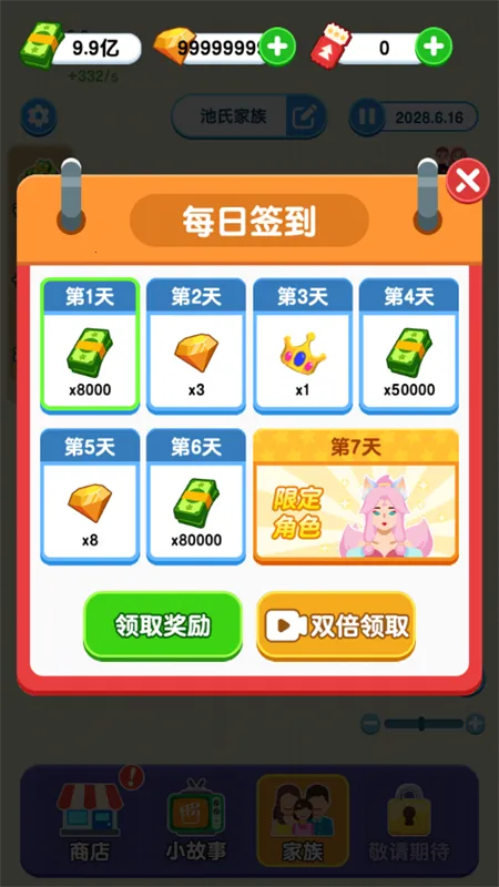 ֽ�������ƽ��