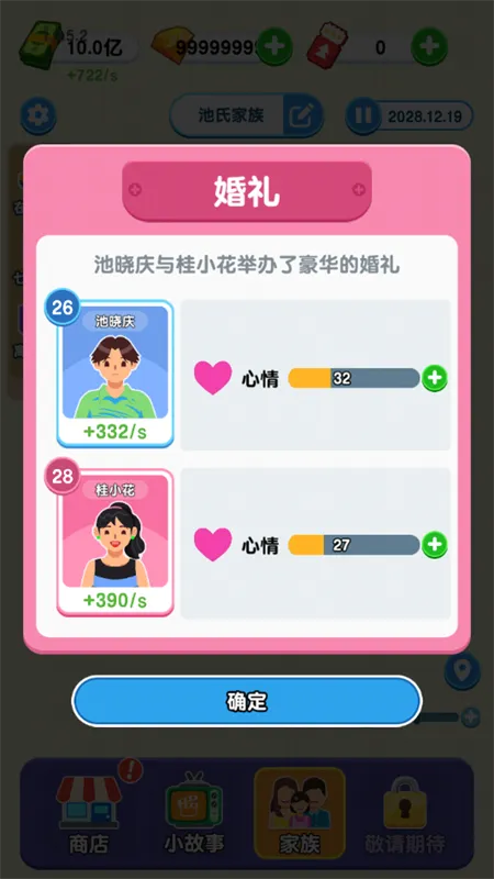 ֽ�������ƽ��