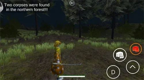 ����֮��ѵ��ɱ��V79.0v0.2 ��׿��