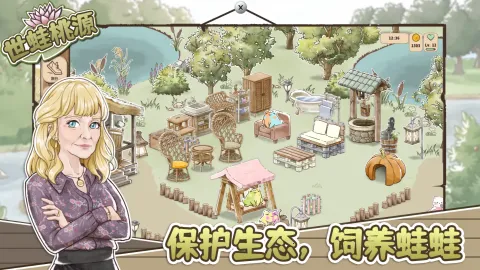 ������Դ���ò˵�v0.2.12 �ٷ�����