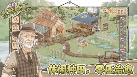 ������Դ���ò˵�v0.2.12 �ٷ�����