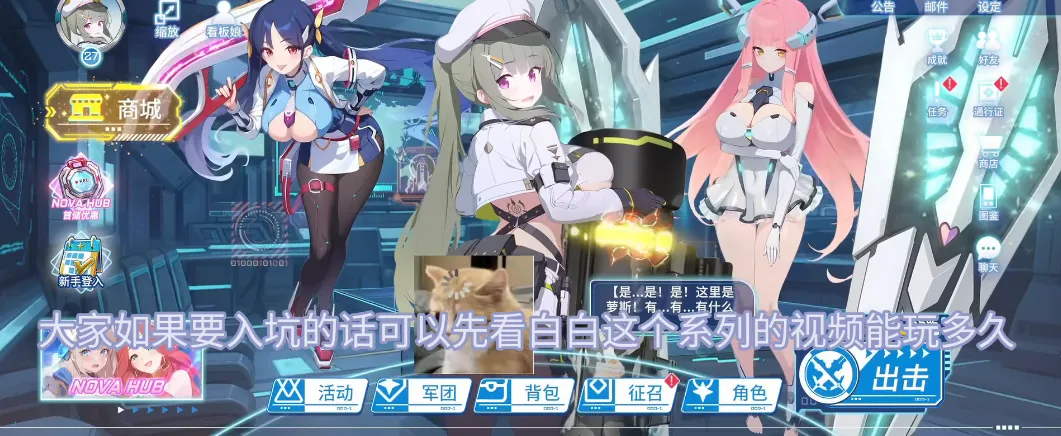 ����ս�����ײ˵�������v1.04 �ֻ���