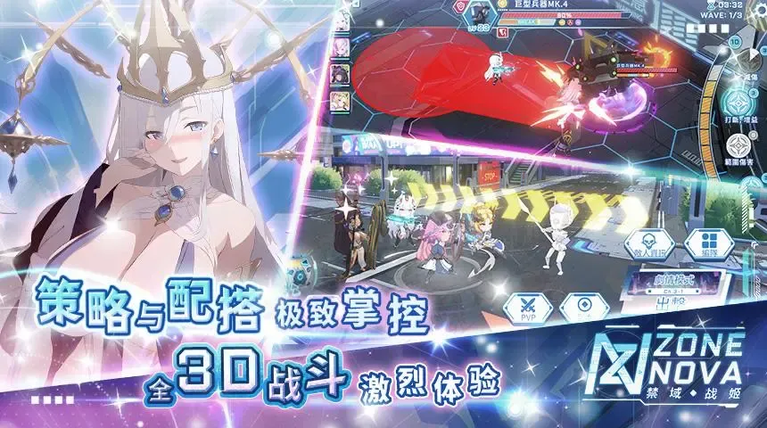 ����ս�����ײ˵�������v1.04 �ֻ���