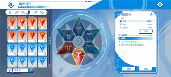 禁域战姬作弊菜单悬浮球 禁域战姬作弊菜单悬浮球