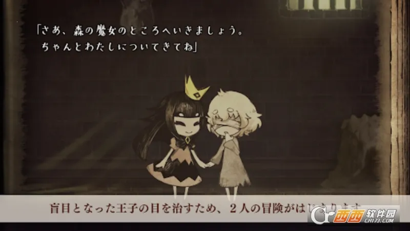 ˵�ѹ�����ä���������İ�v1.0.3 ��Ѱ�