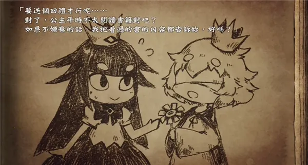 ˵�ѹ�����ä���������İ�