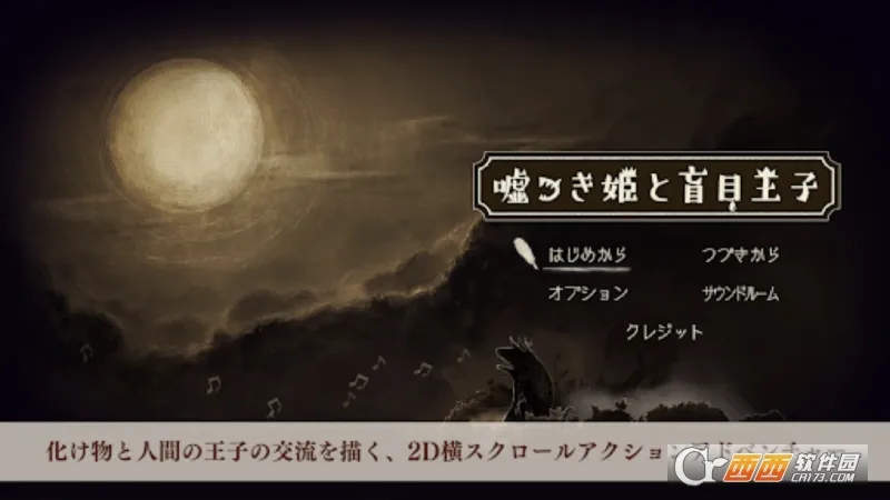 ˵�ѹ�����ä���������İ�v1.0.3 ��Ѱ�