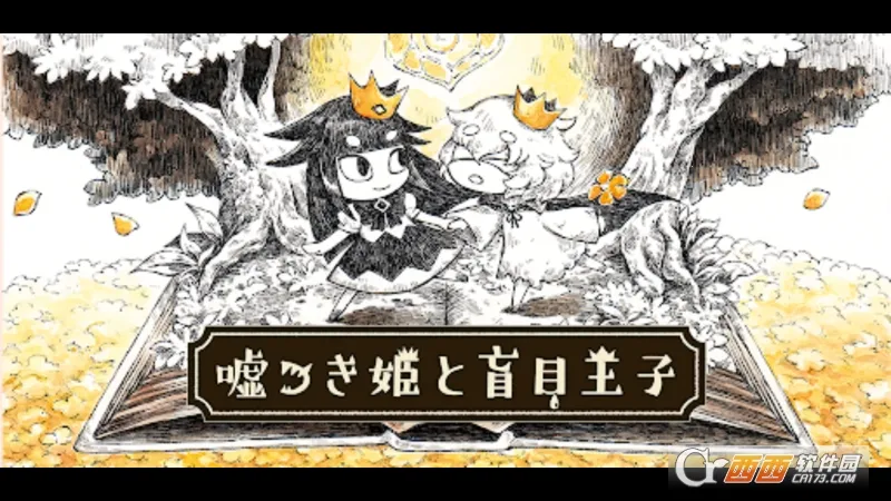 ˵�ѹ�����ä���������İ�v1.0.3 ��Ѱ�