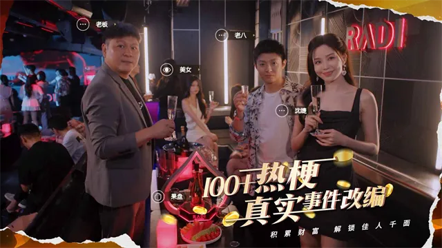 �����������Ѱ�v1.0.4 �ٷ�����