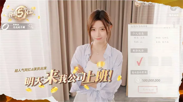 �����������Ѱ�v1.0.4 �ٷ�����