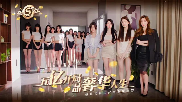 �����������Ѱ�v1.0.4 �ٷ�����