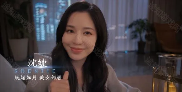 开局五个亿免费版 开局五个亿免费版