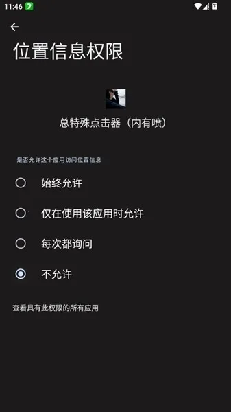 ����������������(����������)v������ ��׿��