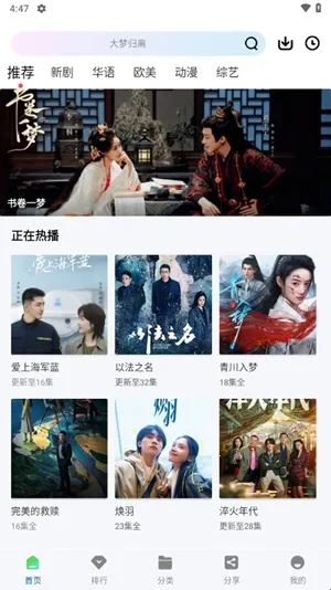 云朵视频app官方正版下载 云朵视频app官方正版下载