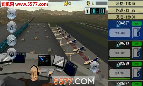 �λû����ɻ�ȫ����v6.0.7 ��׿��