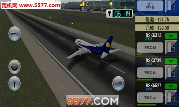 �λû����ɻ�ȫ����v6.0.7 ��׿��