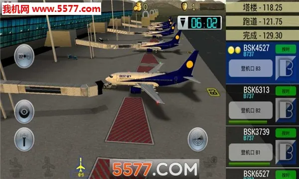 �λû����ɻ�ȫ����v6.0.7 ��׿��